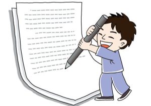 小学优秀范文300篇 有声版-学科资源网