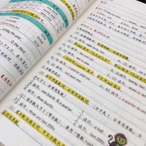 初中九科学霸笔记（无水印）-学科资源网