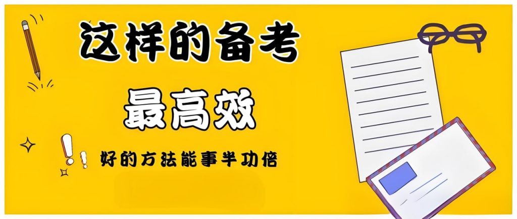 《同步试题资源包》初中全科-学科资源网