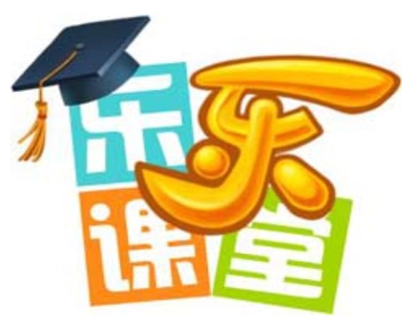 乐乐课堂-中考化学-学科资源网
