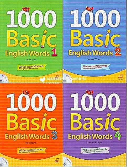 少儿英语1000词精讲《1000 Basic English Words》-学科资源网