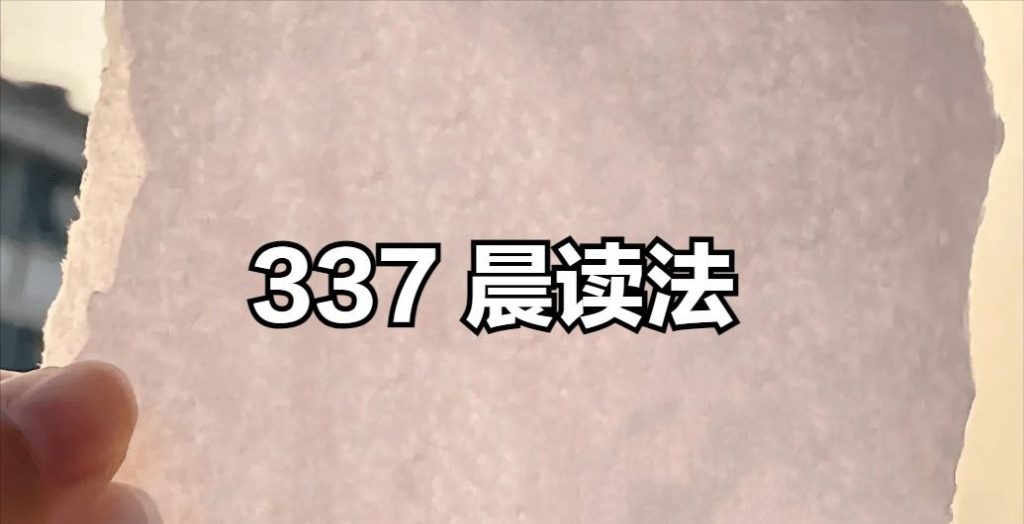 小学语文同步辅导资料 (部编版)-学科资源网
