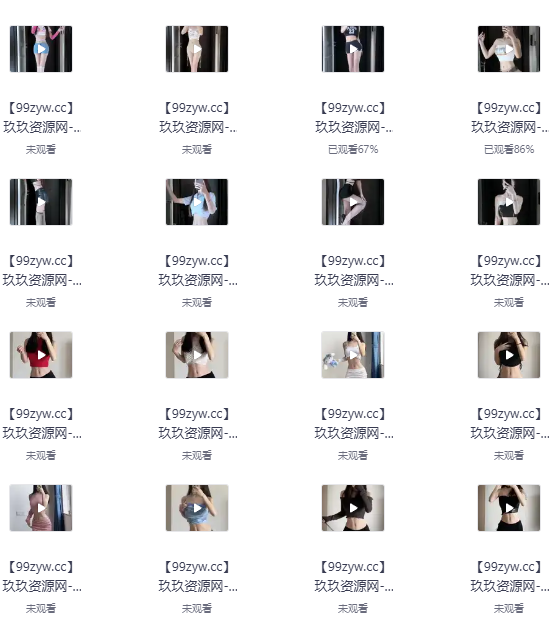 美女视频素材（一）-学科资源网