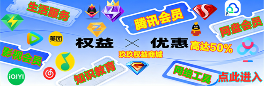 幻灯片-学科资源网